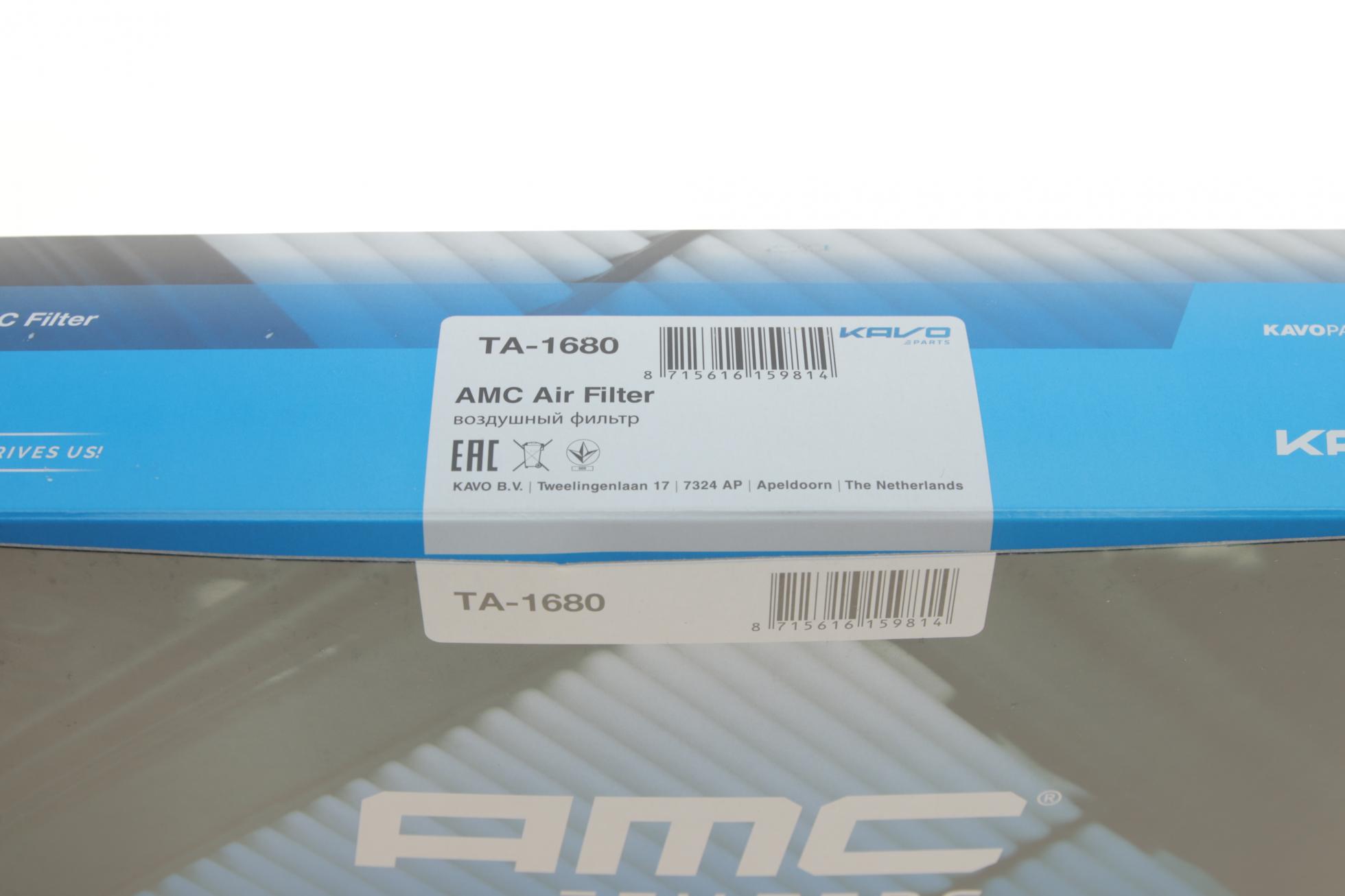 TA1680 KAVO PARTS